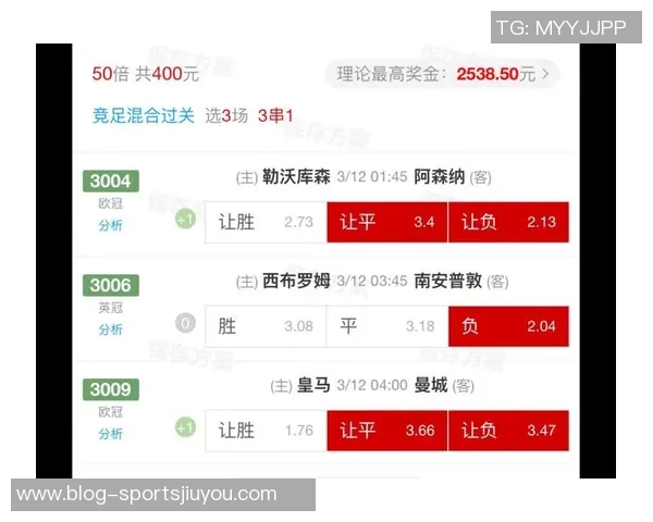 阿森纳客战切尔西保持不败六场战绩三胜三平展现强大实力