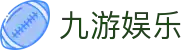 九游娱乐(中国)官方网站-娱乐平台_JIUYOUGAME